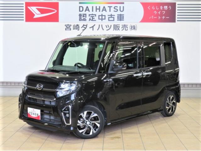 タントカスタムＸセレクション（宮崎県）の中古車