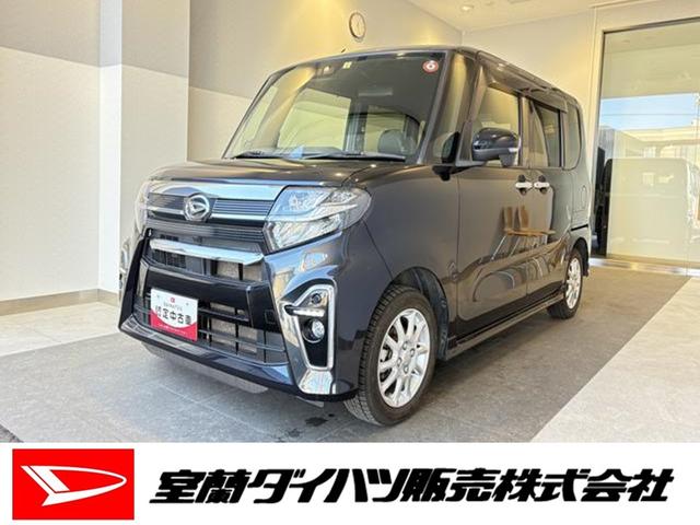 タントカスタムＸセレクション　４ＷＤワンオーナー・４ＷＤ・２．４万Ｋ・ナビ・バックカメラ・ステアリングスイッチ・オートエアコン・シートヒーター・両側電動スライドドア・シートバックテーブル・ドアサンシェード・ドアバイザー・スマートアシスト（北海道）の中古車