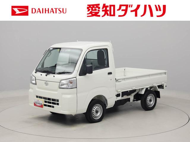 ハイゼットトラックスタンダードエアコン　パワステ　ＡＢＳ　エアバック（愛知県）の中古車