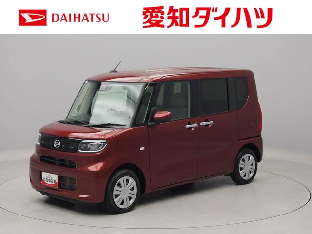 タントＸ衝突回避支援ブレーキ　車線逸脱警報　バックカメラ　片側電動スライドドア　キーフリー　プッシュスタート　ＬＥＤヘッドランプ　アイドリングストップ　エアバック　ＡＢＳ　ＣＶＴ　イモビライザ（愛知県）の中古車