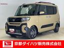 ワンオーナー　衝突軽減ブレーキ　認定中古車　電動パーキングブレーキ　オートブレーキホールド機能　両側電動スライドドア　運転席助手席シートヒーター　オーディオレス車（京都府）の中古車