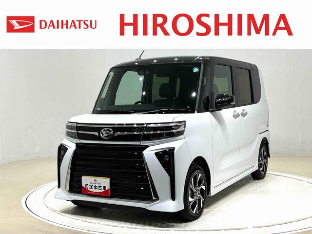 タントカスタムＸ（広島県）の中古車