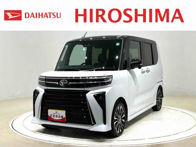 タントカスタムＲＳ（広島県）の中古車