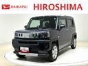 （広島県）の中古車