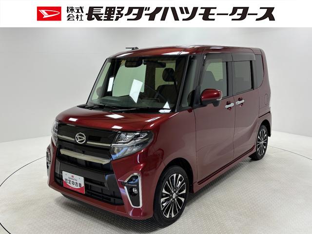 タントカスタムＲＳ（長野県）の中古車