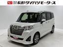 カーナビ　全方位カメラ　ＥＴＣ　ＬＥＤヘッドランプ　オートライト（長野県）の中古車