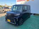 （沖縄県）の中古車