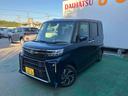 （沖縄県）の中古車