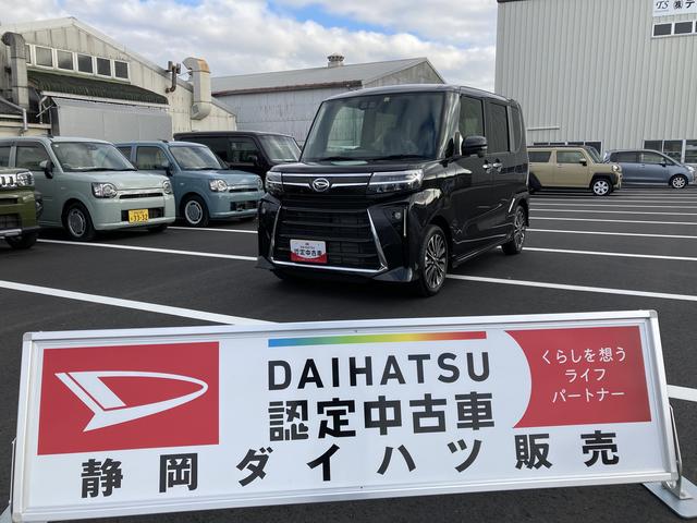 タントカスタムＲＳ１５インチアルミホイール　大型エアロバンパー　フルＬＥＤヘッドランプ　オート格納式カラードドアミラー　本革巻ステアリングホイール　キーフリーシステム　プッシュボタンスタート（静岡県）の中古車