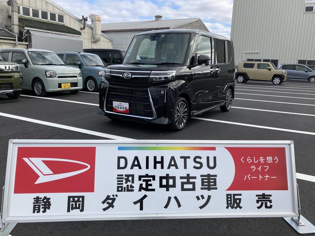 タントカスタムＲＳ１５インチアルミホイール　大型エアロバンパー　フルＬＥＤヘッドランプ　オート格納式カラードドアミラー　本革巻ステアリングホイール	キーフリーシステム　プッシュボタンスタート（静岡県）の中古車