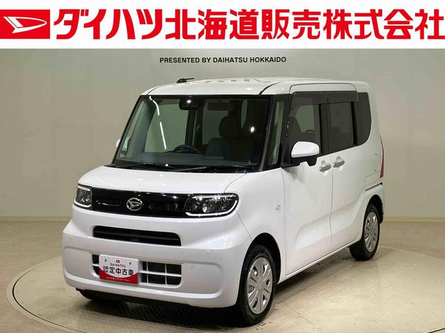 タントＸ４ＷＤ　オートマチックハイビーム　衝突防止システム　レーンアシスト　スマートキー　記録簿　禁煙車　ワンオーナー　エアバッグ　エアコン　パワーステアリング　パワーウィンドウ　ＡＢＳ（北海道）の中古車