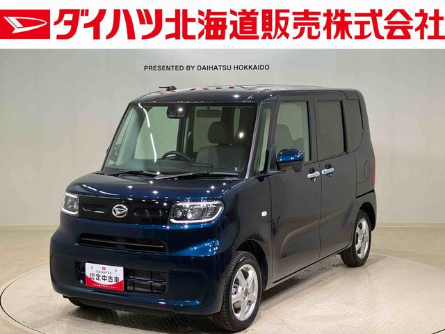 タントＸ４ＷＤ　アルミホイール　オートマチックハイビーム　衝突防止システム　レーンアシスト　スマートキー　記録簿　ワンオーナー　エアバッグ　エアコン　パワーステアリング　パワーウィンドウ　ＡＢＳ（北海道）の中古車