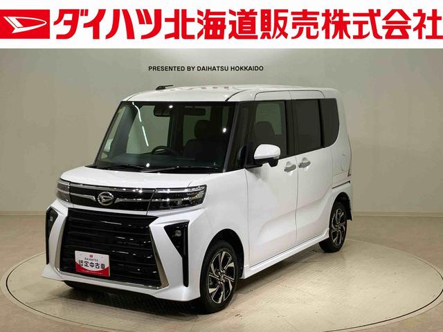 タントカスタムＸ４ＷＤ　アルミホイール　オートマチックハイビーム　衝突防止システム　レーンアシスト　スマートキー　記録簿　ワンオーナー　エアバッグ　エアコン　パワーステアリング　パワーウィンドウ　ＣＤ　ＡＢＳ（北海道）の中古車