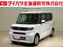 ４ＷＤ　オートマチックハイビーム　衝突防止システム　レーンアシスト　スマートキー　記録簿　禁煙車　ワンオーナー　エアバッグ　エアコン　パワーステアリング　パワーウィンドウ　ＡＢＳ（北海道）の中古車