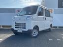 衝突回避支援ブレーキ（福岡県）の中古車