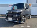 衝突回避支援ブレーキ・ＬＥＤヘッドライト・両側電動スライドドア（福岡県）の中古車