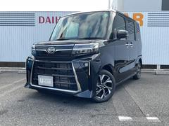  (熊本県)
