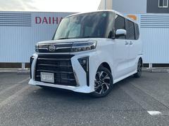  (福岡県)