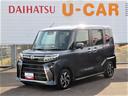 （宮崎県）の中古車