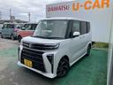 （沖縄県）の中古車