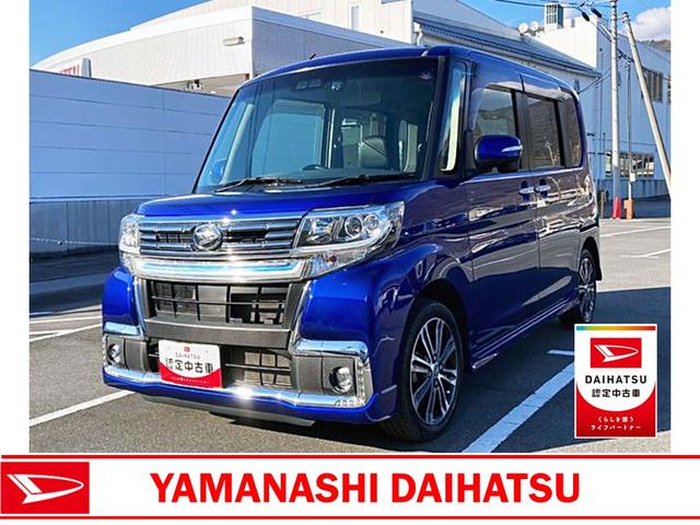 タントカスタムＲＳ　トップエディションＳＡIII　４ＷＤ　ナビ（山梨県）の中古車