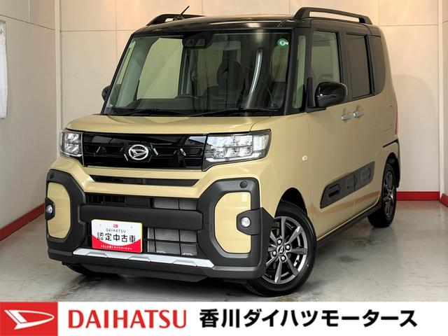 タントファンクロスディスプレイオーディオ　バックモニター　両側パワースライドドア　運転席・助手席シートヒーター　純正１４インチアルミホイール　電動パーキングブレーキ　オートブレーキホールド　ｅｃｏＩＤＬＥ非装着車（香川県）の中古車