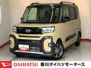 ディスプレイオーディオ　バックモニター　両側パワースライドドア　運転席・助手席シートヒーター　純正１４インチアルミホイール　電動パーキングブレーキ　オートブレーキホールド　ｅｃｏＩＤＬＥ非装着車（香川県）の中古車