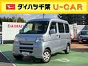 ナビゲーション／電動格納ミラー／４ＡＴ／プライバシーガラス／ホイールキャップ（千葉県）の中古車