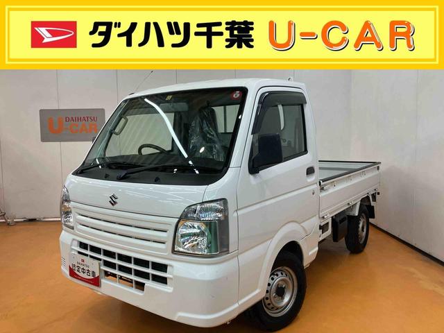 キャリイトラックＫＣエアコン・パワステ３足オートマ　エアコン　パワステ　パートタイム４ＷＤ（千葉県）の中古車