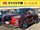 フルセグナビ・バックカメラ・ドラレコ・ＥＴＣ付き（千葉県）の中古車