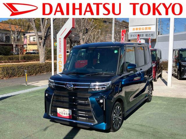 タントカスタムＲＳ　衝突回避支援システム搭載保証１年付・距離無制限・走行距離２０１１キロ・パノラマモニター・電動パーキング・両側電動スライドドア・シートヒーター・ステアリングスイッチ・ターボ・ＬＥＤヘッドライト・フロントフォグランプ（東京都）の中古車