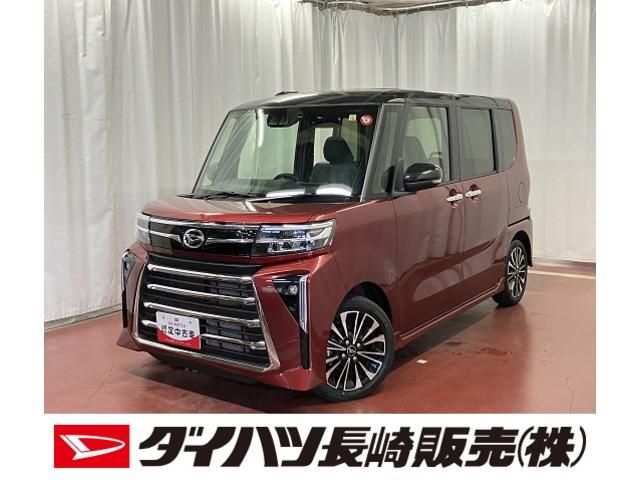 タントカスタムＲＳ１オーナー　試乗車　ディスプレイオーディオ　Ｂｌｕｅｔｏｏｔｈオーディオ　ドラレコ　バックモニター　ターボエンジン　両側電動スライドドア　衝突安全ボディ　スマートキー　アイドリングストップ　記録簿（長崎県）の中古車