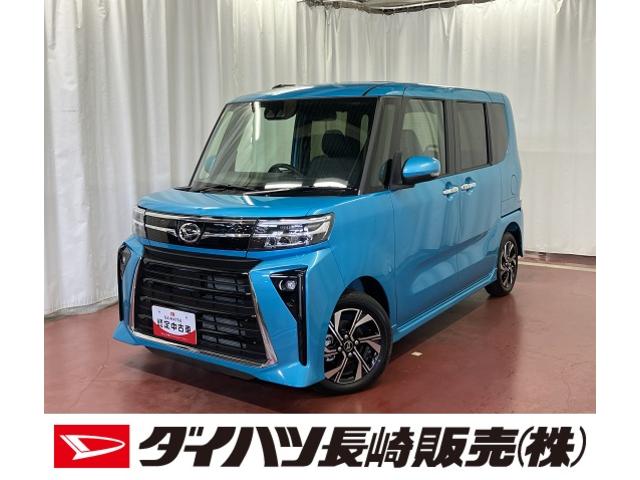 タントカスタムＸ届出済未使用車　展示車　ワンオーナー　禁煙　両側電動スライドドア　スマートキー　衝突防止　アイドリングストップ　シートヒーター　衝突安全ボディ　セキュリティアラーム　整備記録簿（長崎県）の中古車