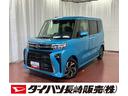 届出済未使用車　展示車　ワンオーナー　禁煙　両側電動スライドドア　スマートキー　衝突防止　アイドリングストップ　シートヒーター　衝突安全ボディ　セキュリティアラーム　整備記録簿（長崎県）の中古車