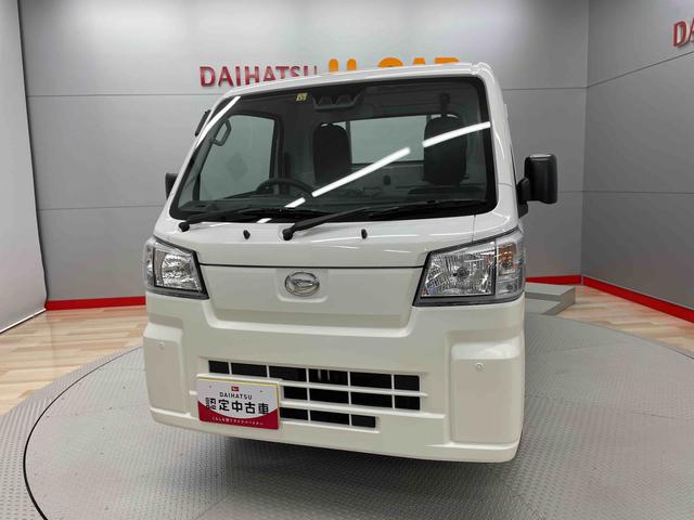 ハイゼットトラックスタンダード（宮城県）の中古車