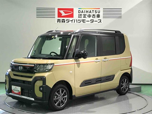 タントファンクロス（青森県）の中古車