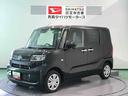 （青森県）の中古車