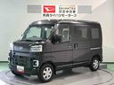 （青森県）の中古車