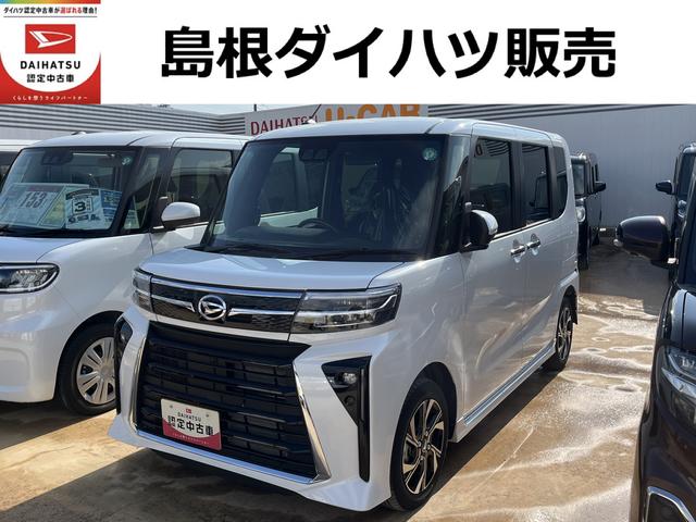 タントカスタムＸＬＥＤヘッドライト　両側パワースライドドア　クリアランスソナー　前席シートヒーター　禁煙車　記録簿　認定中古車　レーンアシスト　オートマチックハイビーム　衝突回避支援システム搭載車（島根県）の中古車