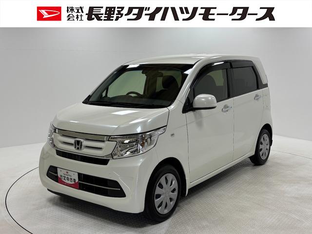 Ｎ−ＷＧＮＧ　ＳＳパッケージディスプレイオーディオ　ＥＴＣ　オートエアコン（長野県）の中古車