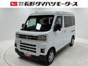 ＣＤチューナー　両側電動スライドドア　ターボ　クルーズコントロール（長野県）の中古車