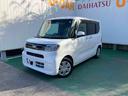 （沖縄県）の中古車