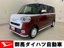 両側電動スライドドア・ＬＥＤヘッドライト・パノラマモニター・シートヒーター（群馬県）の中古車