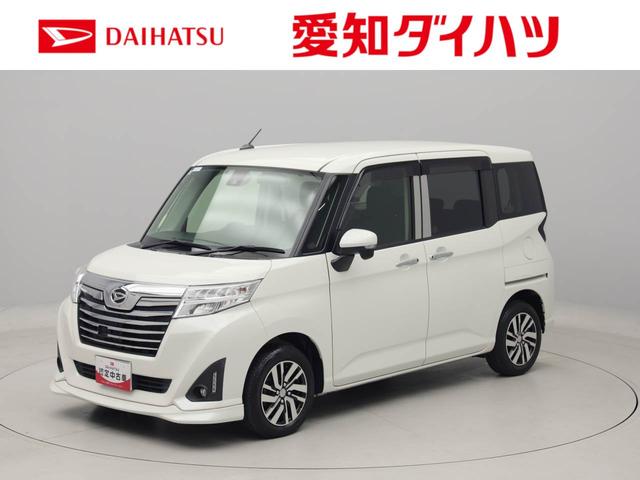 トールカスタムＧ　ＳＡIIキーフリー（愛知県）の中古車