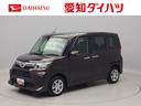 （愛知県）の中古車