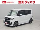 エアコン　パワステ　パワーウィンドウ　ＡＢＳ　エアバック　アルミホイール　キーフリー（愛知県）の中古車