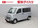 エアバック　ＡＢＳ　ＣＶＴ　キーレス（愛知県）の中古車