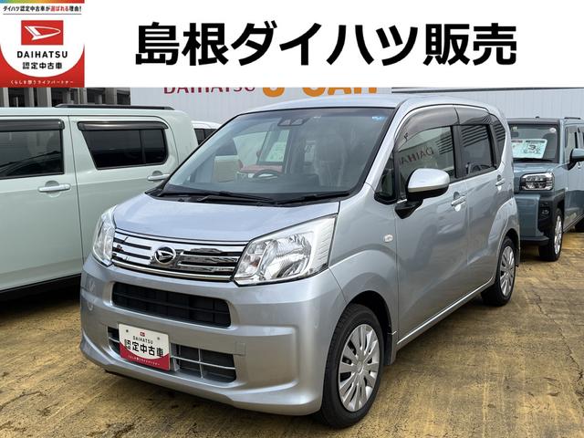 ムーヴＬ　ＳＡIIIワンオーナー　ＣＤデッキ　禁煙車　記録簿　認定中古車　レーンアシスト　オートマチックハイビーム　衝突回避支援システム搭載車（島根県）の中古車