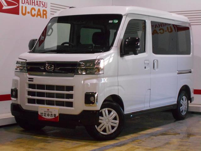 アトレーＲＳ　４ＷＤ　９インチディスプレイオーディオ装着車（福井県）の中古車