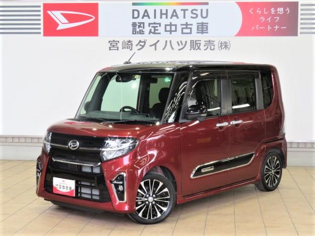 タントカスタムＲＳスタイルセレクション（宮崎県）の中古車